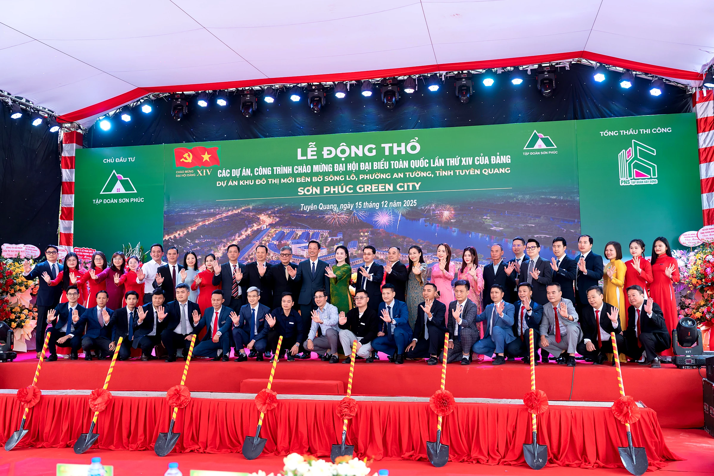 Khoảnh khắc tại Lễ động thổ Sơn Phúc Green City, phường An Tường, Tuyên Quang, ngày 15/12/2025.