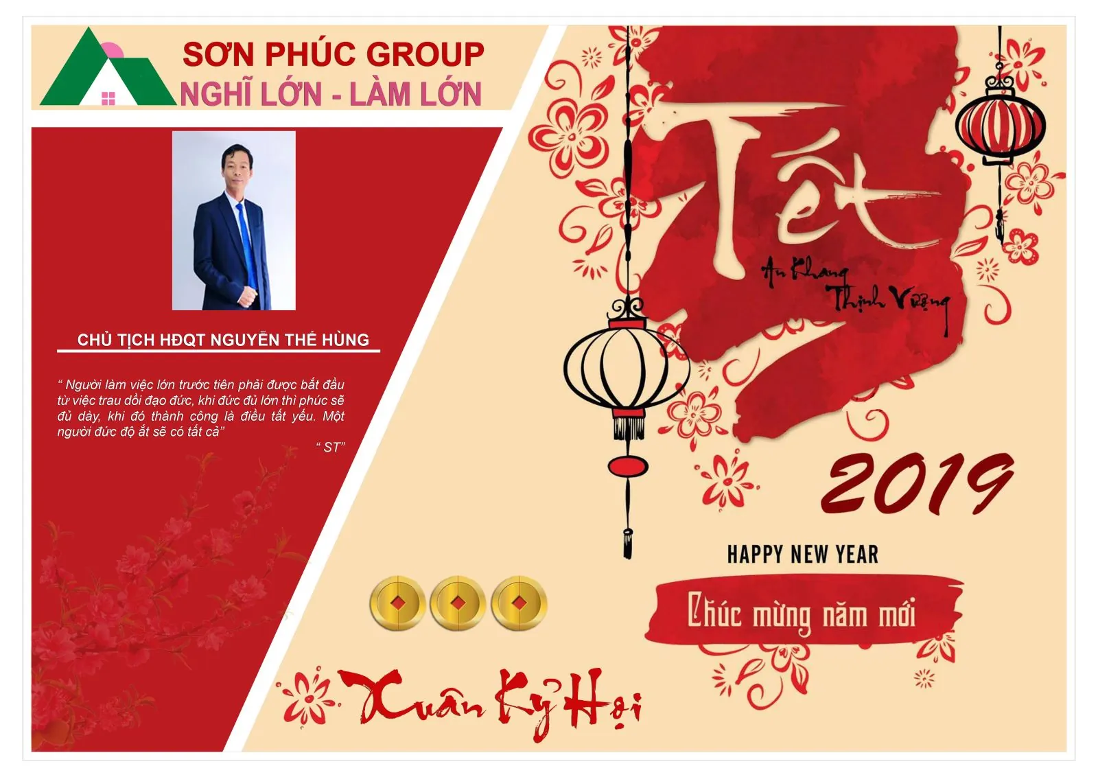 Thư chúc Tết - Chào Xuân Kỷ Hợi 2019 — ảnh 1